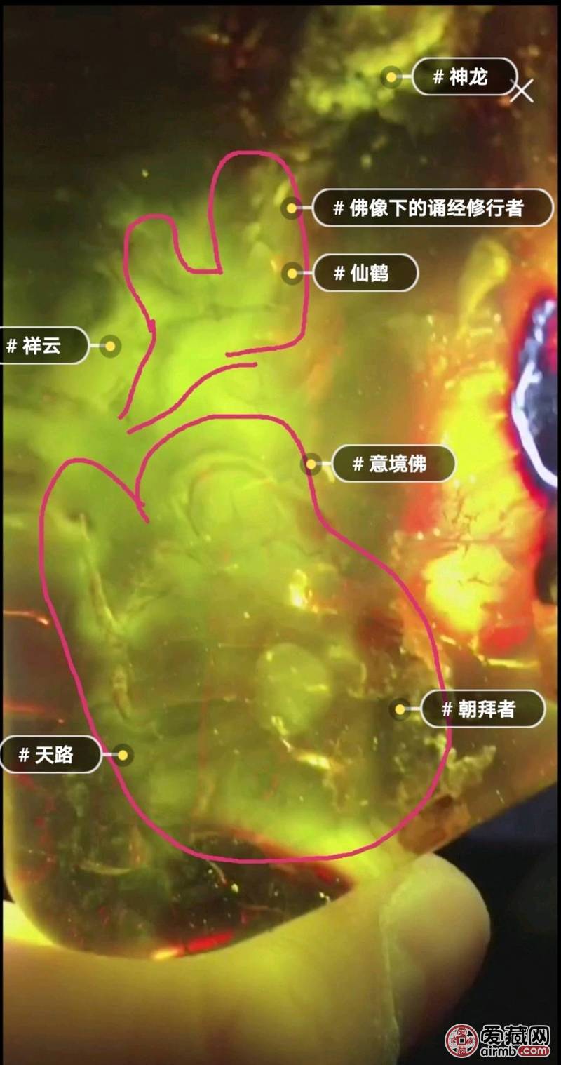 真正的收藏级天然蜜蜡，有鉴定证