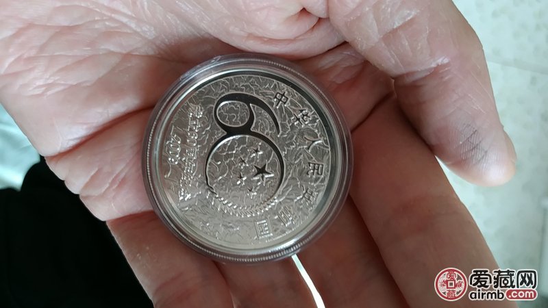 这个是真的吗？五玫的盒子，值多