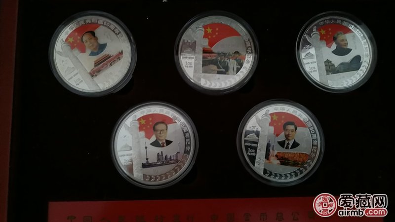 这个是真的吗？五玫的盒子，值多