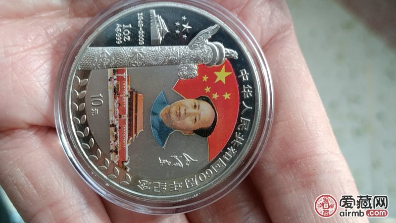 这个是真的吗？五玫的盒子，值多