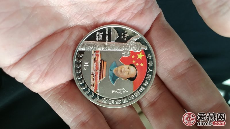 这个是真的吗？五玫的盒子，值多