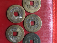 乾隆通宝小台