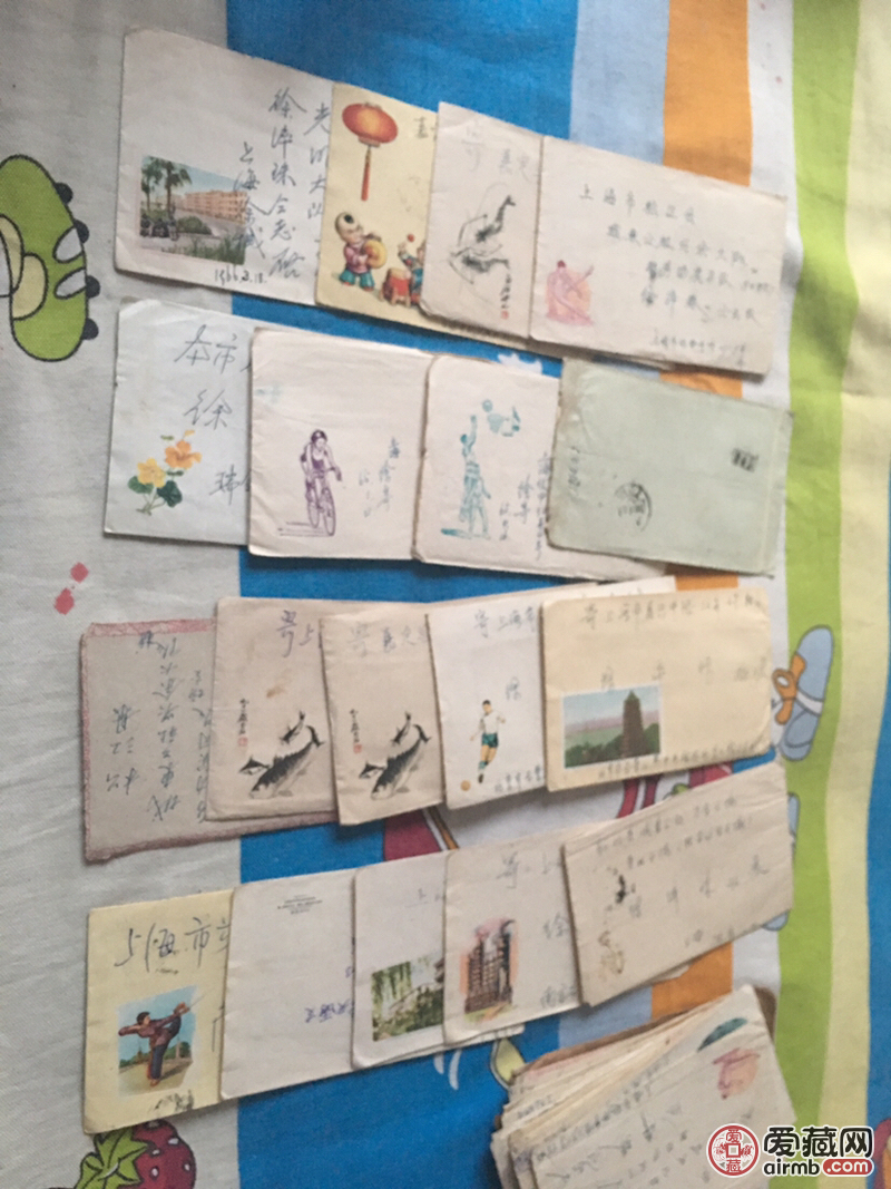 六七十年代实寄封，都有邮票和内