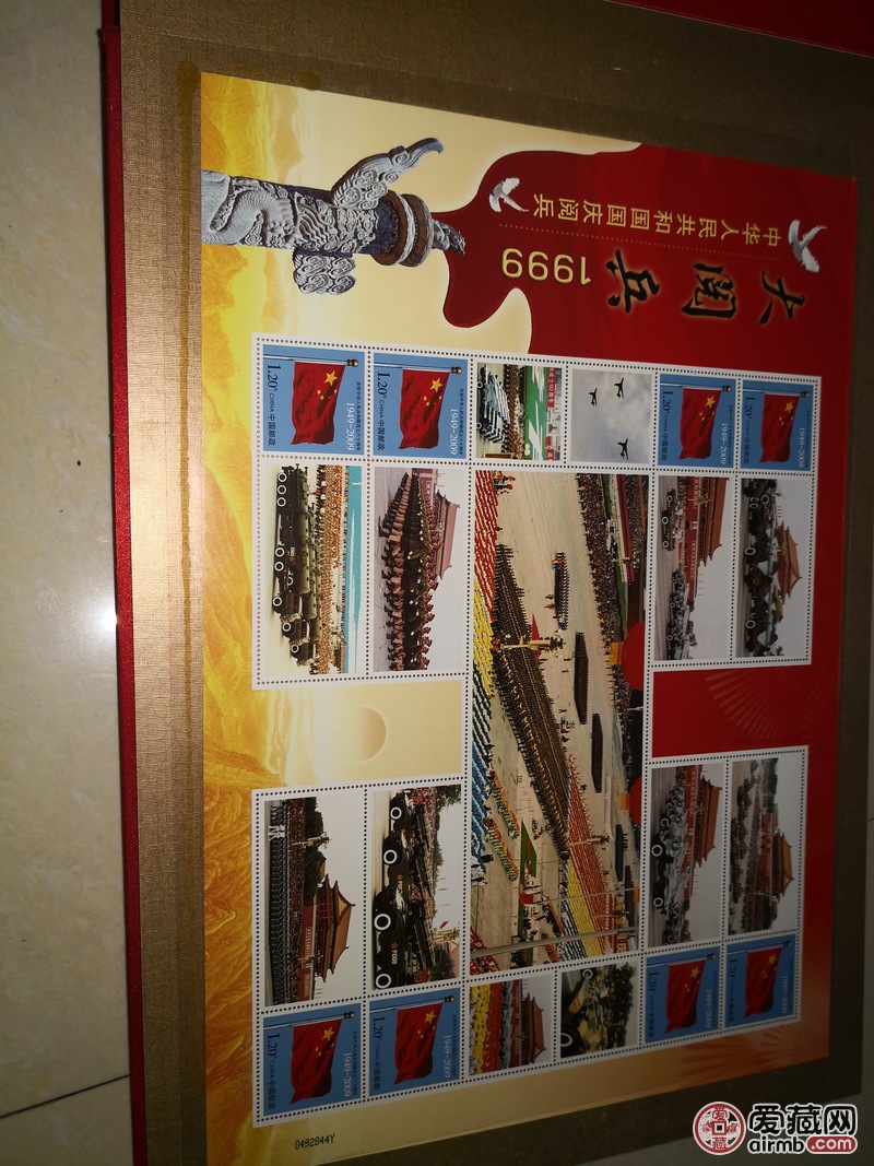 刚收回来的，内有1949-19