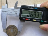 康熙通宝异厂康