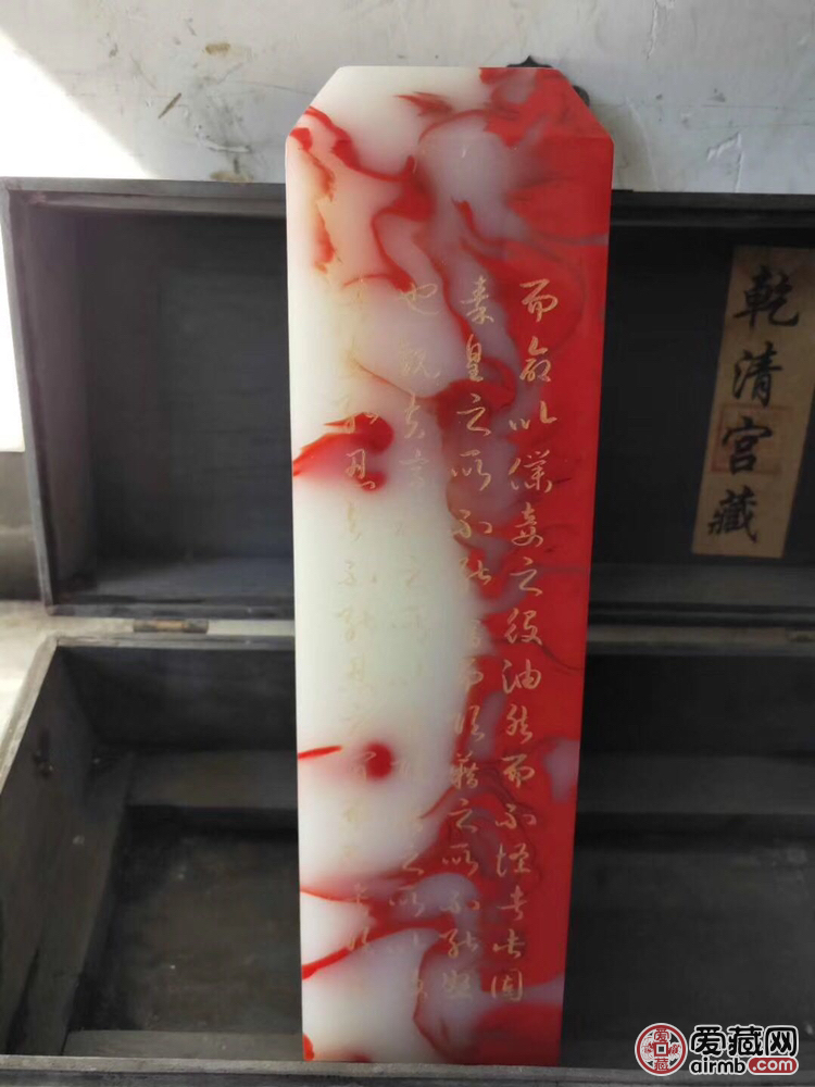 欣赏一下