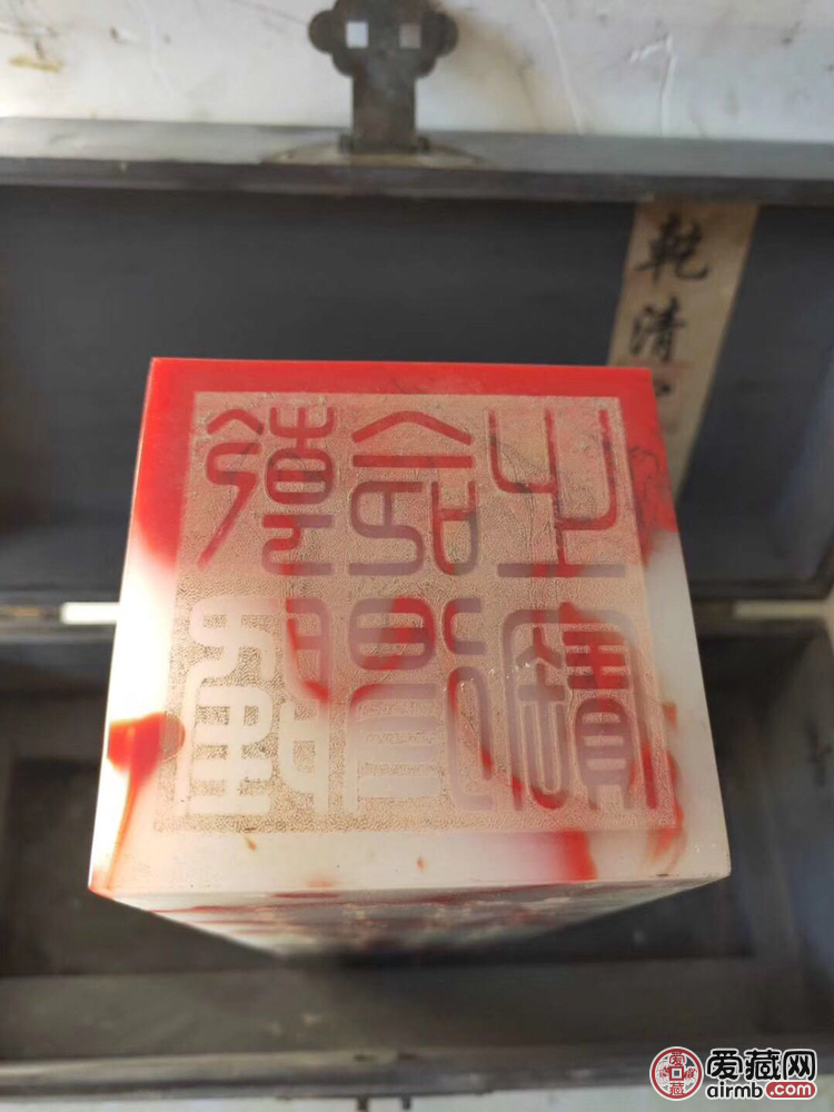 欣赏一下