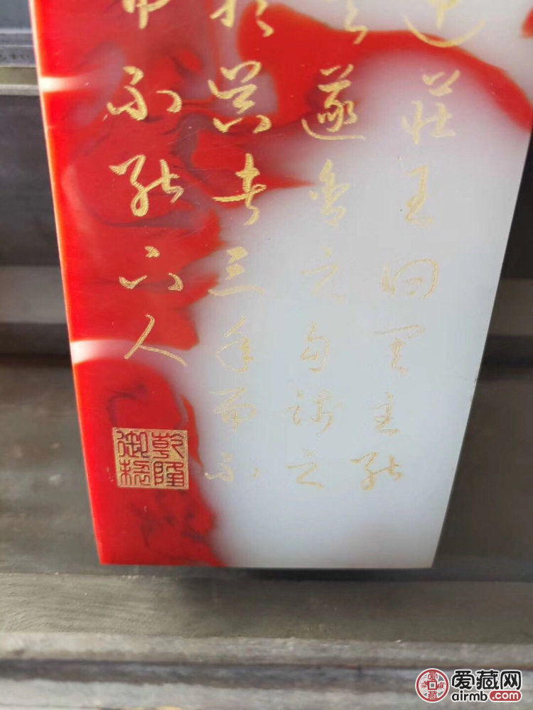 欣赏一下