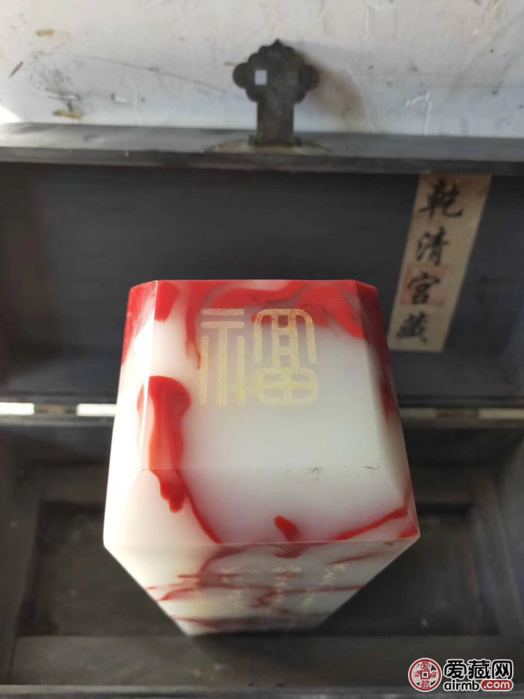 欣赏一下
