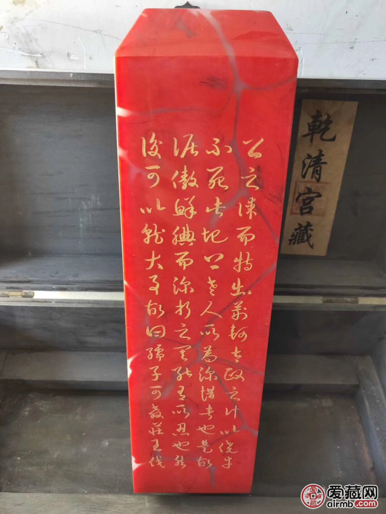 欣赏一下