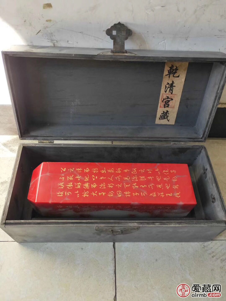 欣赏一下