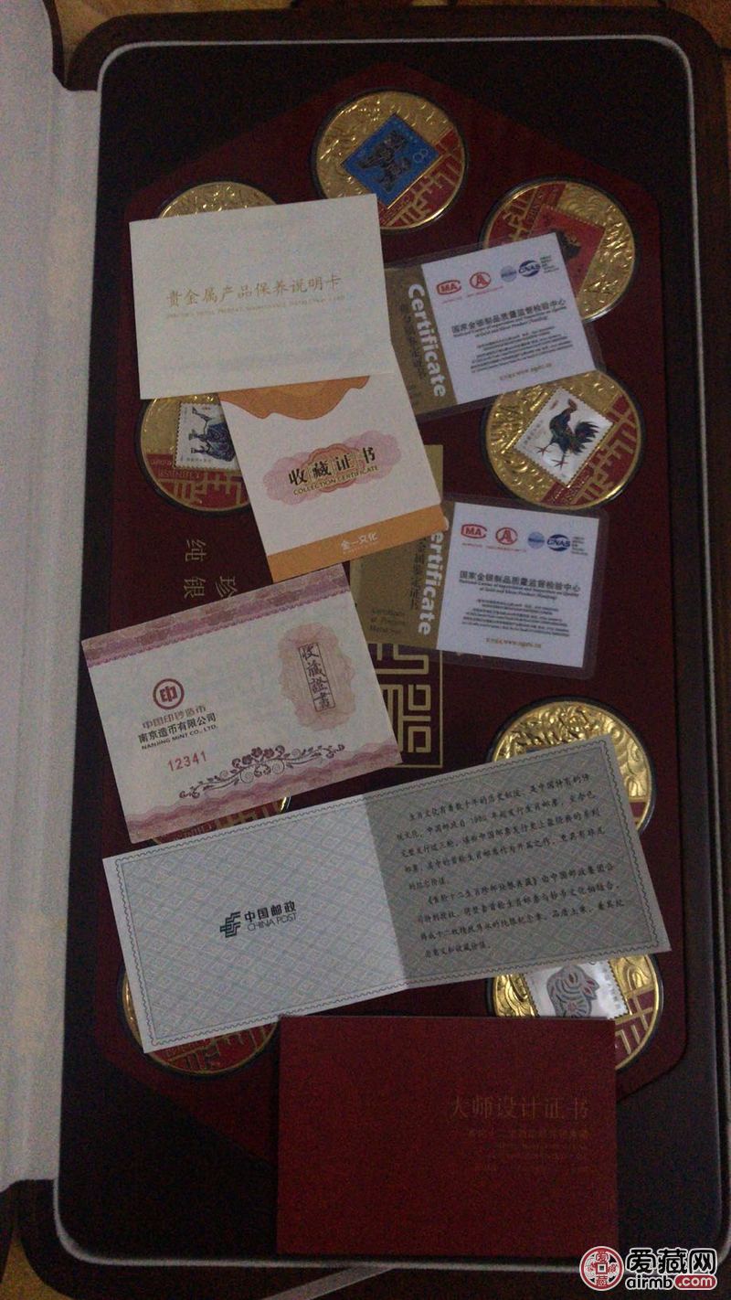 价格为准可以加微信私聊sz13