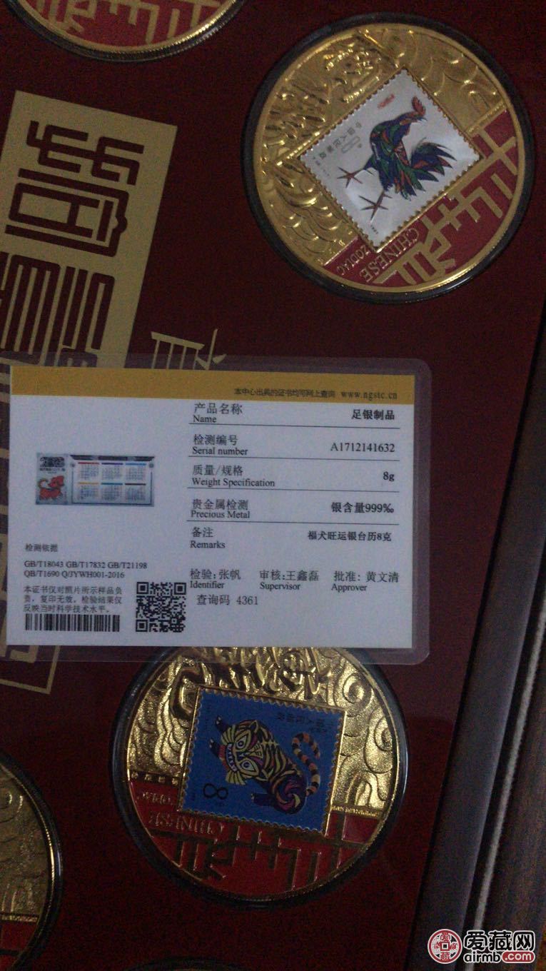价格为准可以加微信私聊sz13