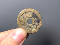铜钱顺治通宝价格表2019