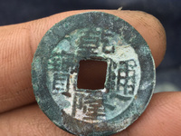 乾隆通宝铜钱怎么出售