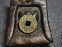 大观通宝拍卖成交记录