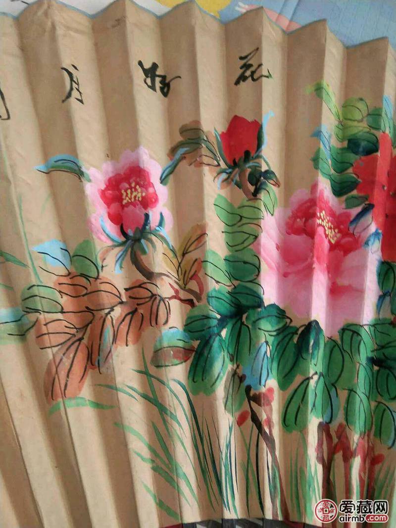 喜欢的老板看看清代大扇子