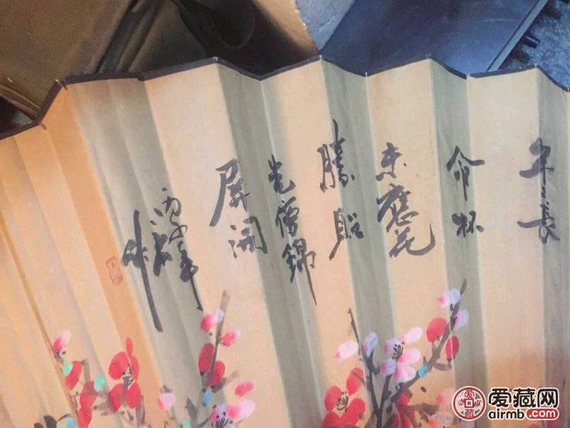 清代大扇子，喜欢的老板看看