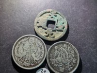 天圣元宝一枚多少钱