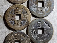 康熙通宝背河手宁价