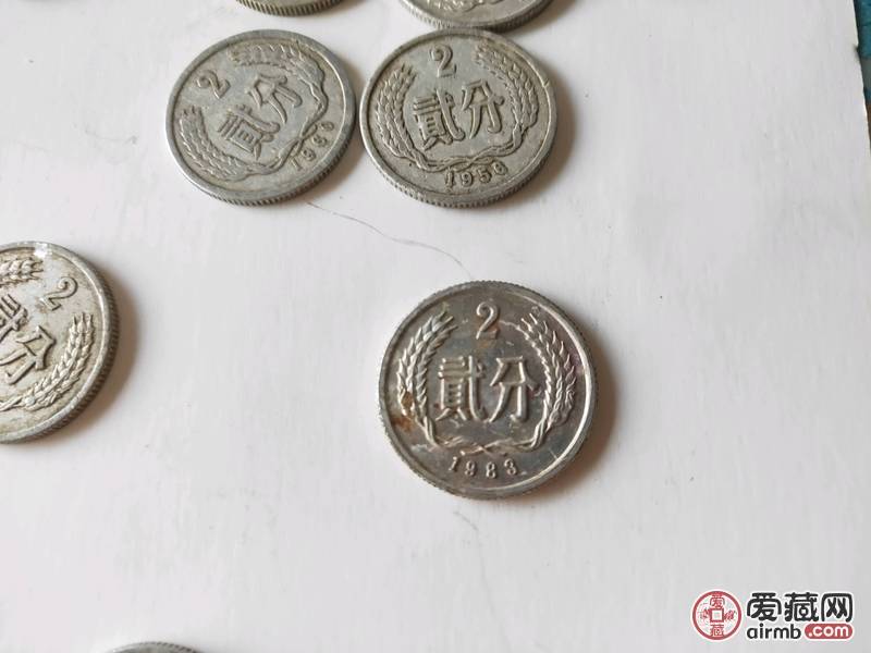 56年至83年2分硬币