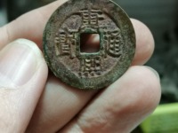 康熙通宝背面宁双点通价格