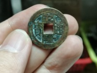 乾隆通宝怎么佩戴