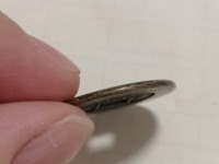 咸丰通宝有收藏价值吗