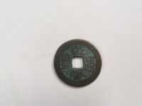 乾隆通宝的隆字怎么不一样