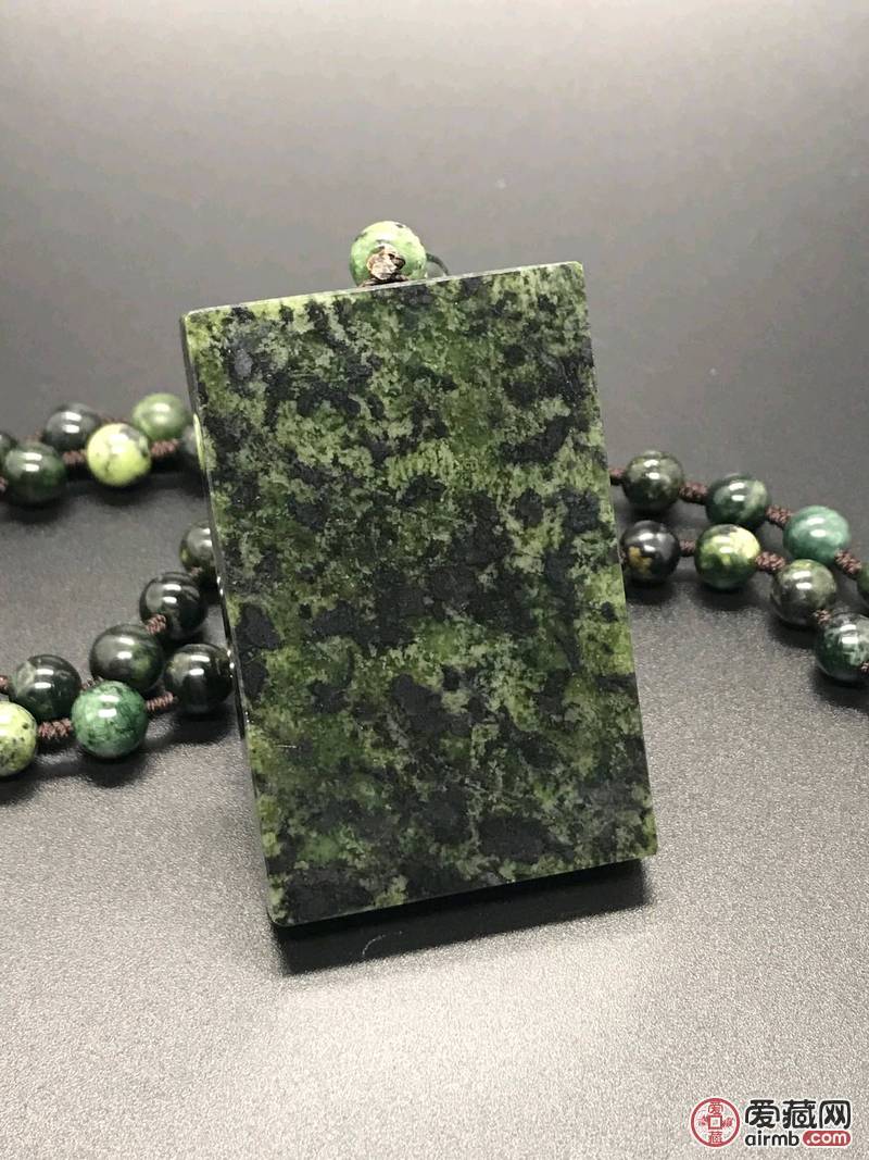 高品质藏玉药王石无事牌<br 