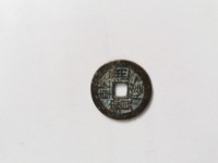 风水乾隆通宝怎么摆放