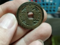 乾隆通宝精品价格表图片
