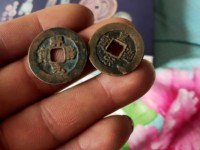 皇宋通宝价格及图片价格