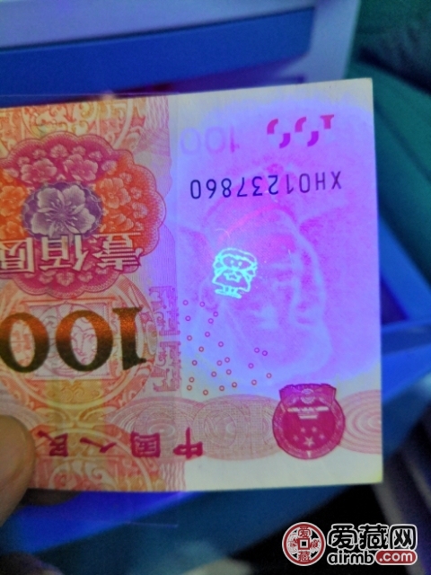 请老师看看我这张是错币还是什么