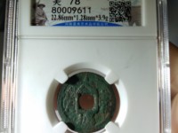 大康通宝价格