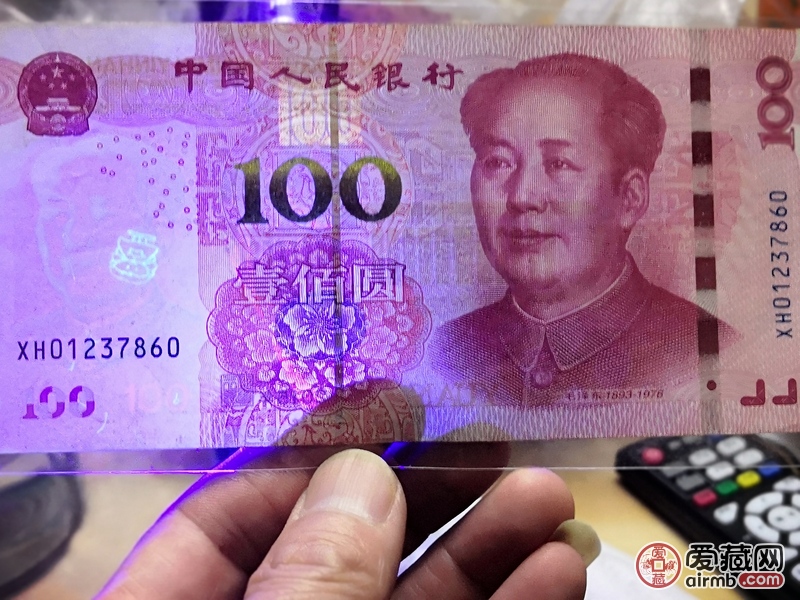 请老师看看我这张是错币还是什么
