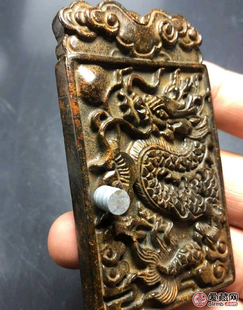 精品中磁老陨石*子  神龙护体