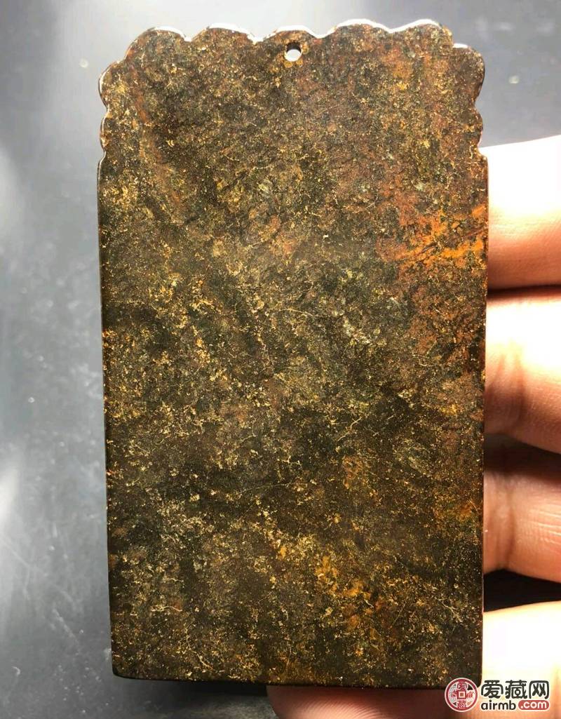 精品中磁老陨石*子  神龙护体