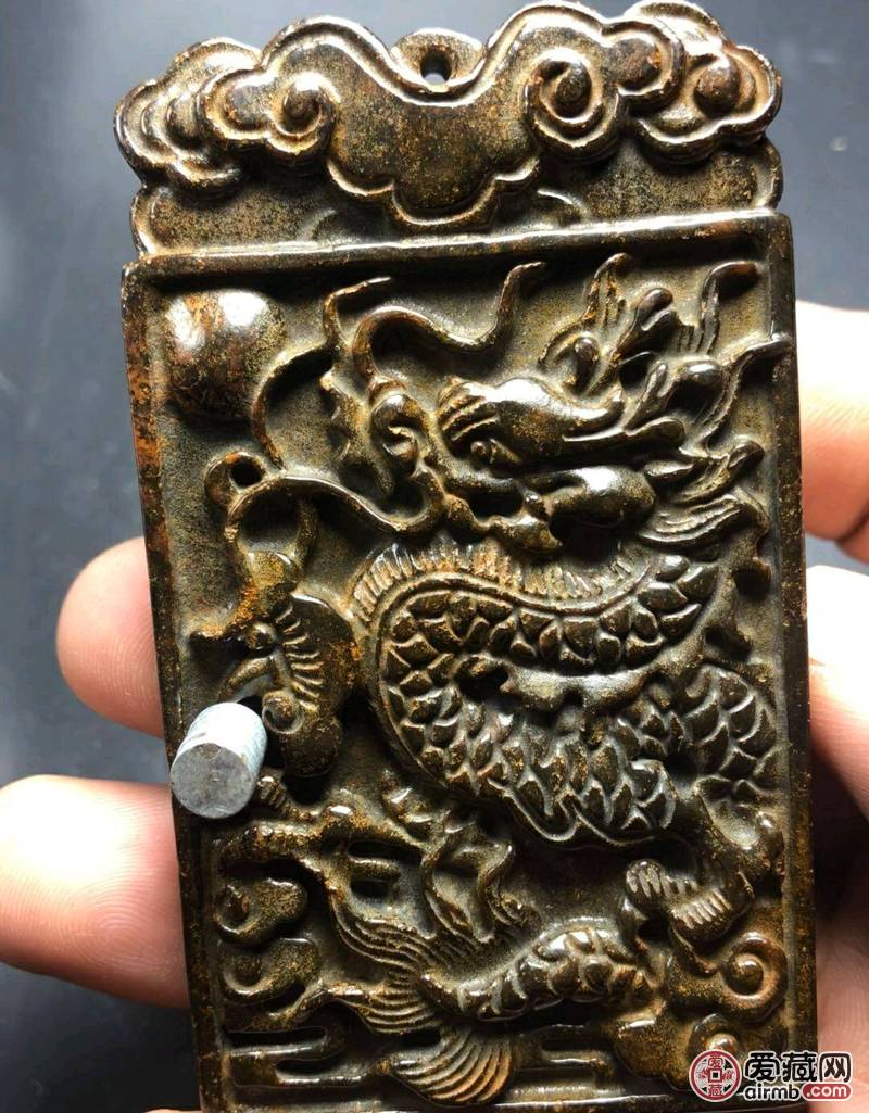 精品中磁老陨石*子  神龙护体