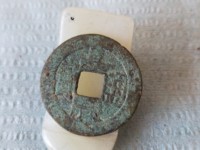 嘉庆通宝什么局最贵