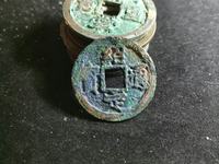 绍定通宝背二价格