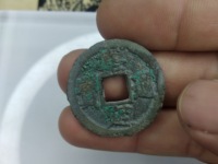嘉定通宝背西四五价格