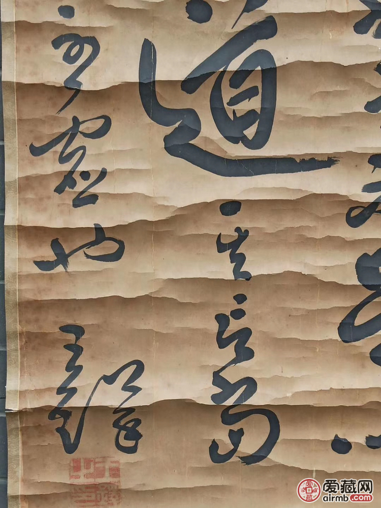 明代大家王铎书法，欢迎交流