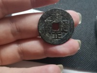 宝泉局大字版雍正通宝