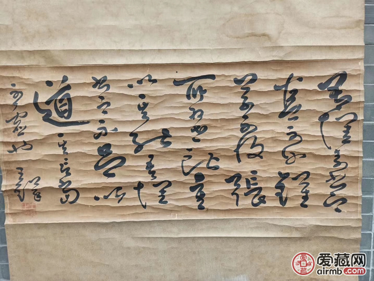 明代大家王铎书法，欢迎交流