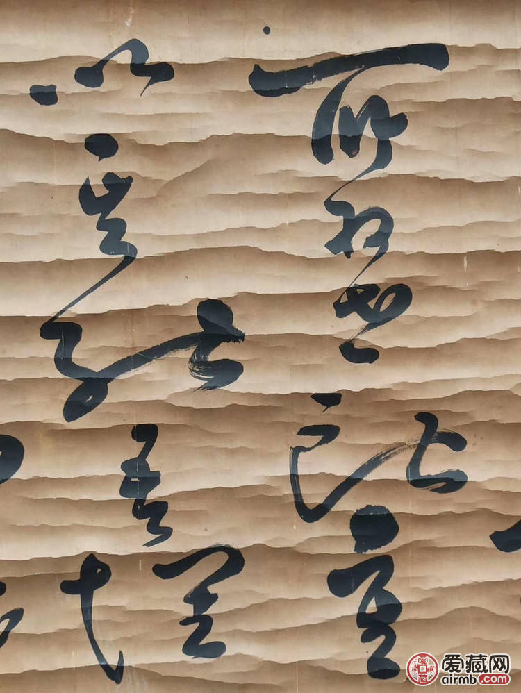 明代大家王铎书法，欢迎交流