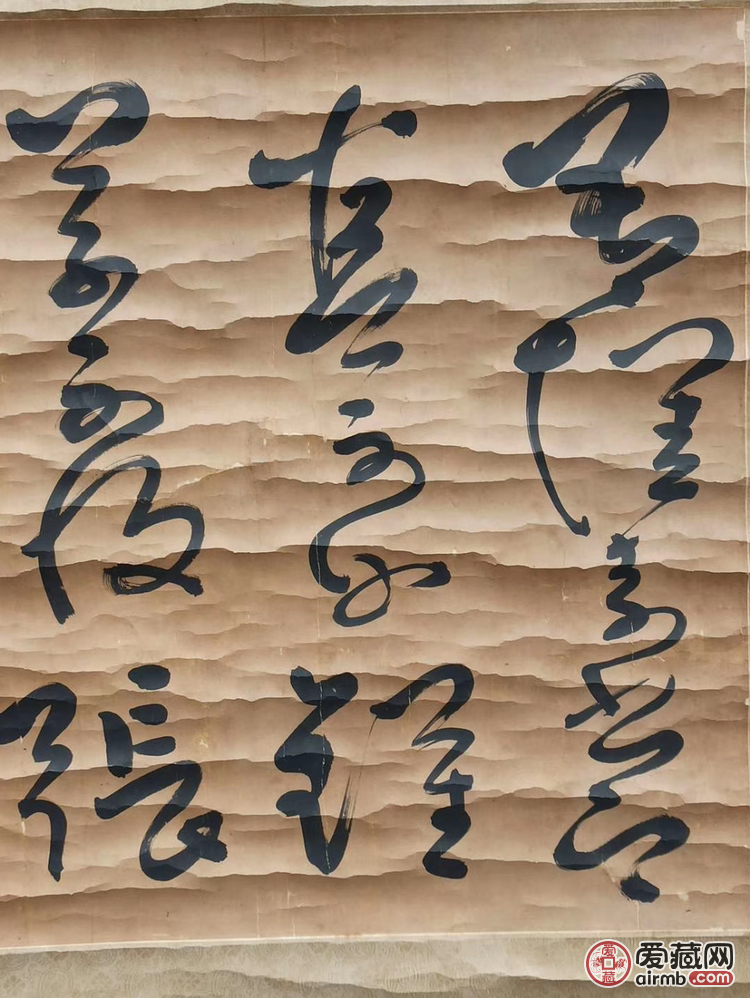 明代大家王铎书法，欢迎交流