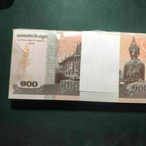 柬埔寨纸币整刀,百连号,号码随机,保真原票