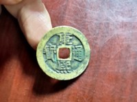 康熙通宝有宁字的价值