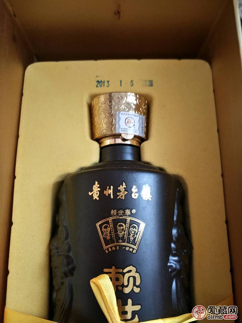 2013年赖茅，53度，保真保